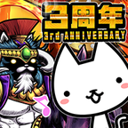 ※新※ぼくとネコ(GameRexx/戦闘力500,000)