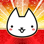ぼくとネコ