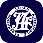 JAFスマートフォンアプリ(Android)