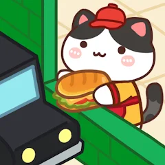 猫の超人気食堂 - ねこ料理ゲーム【Android】（多段階）