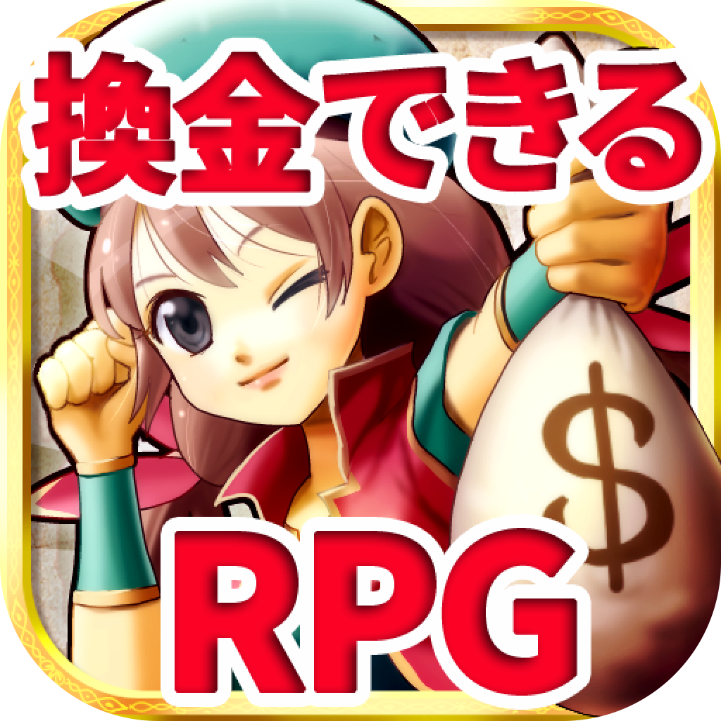 【GREE】DORAKEN_訓練生LV3+軍団員（StepUp）