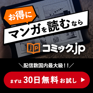 R~bN.jp